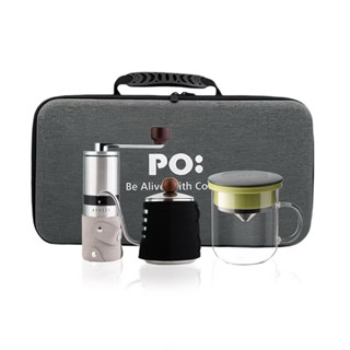 ⛺️【PO:Selected】☕️丹麥旅行咖啡手提三件組(手沖壺/咖啡磨2.0/玻璃杯350ml)