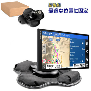 隔日到貨 中控台 GARMIN 86 導航 沙包架 DriveSmart 86專用 固定座 導航架 配件 免吸盤 沙包架
