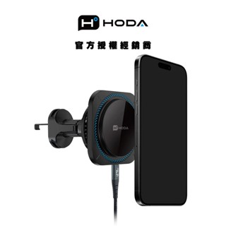 HODA 製冷款車用出風口磁吸充電式手機架