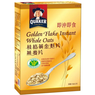 桂格 黃金麩片燕麥片 1.7公斤 好市多 costco COSTCO 代購