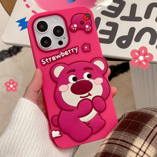 惡搞撅屁股草莓維尼熊 適用 蘋果 i16 手機殼 矽膠軟殼 iPhone 15 14 13 12 11 Pro max