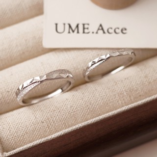 [全純銀.情侶對戒] 星光閃耀 情侶戒指/單獨賣場【UME】全純銀戒指 洗手可戴 S925純銀戒指