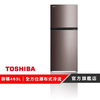 【TOSHIBA 東芝】411L 原味覺醒 精品系列 GR-RT559WE-PMT(37)原廠直營旗艦館