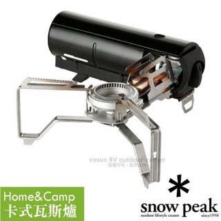 【日本 Snow Peak】卡式瓦斯爐(2,300kcal/h) HOME&CAMP 戶外單口爐 GS-600BK