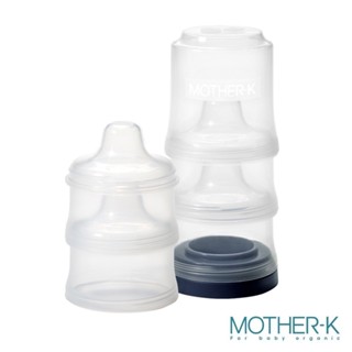 韓國MOTHER-K 積木式奶嘴收納盒 補充盒 奶嘴收納 拋棄式奶瓶配件