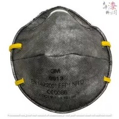 3M™ P1 含活性碳拋棄式防塵口罩 9913, 15個/盒