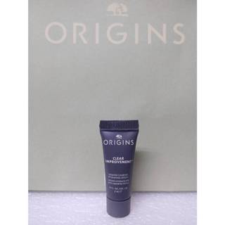 ＊╮☆靚美妝部屋☆╭＊ ORIGINS 品木宣言 泥娃娃活性碳淨痘保濕調理乳 5ml