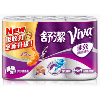 舒潔 Viva廚房紙巾大小隨意撕 108抽6捲入