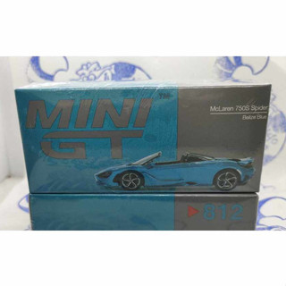(現貨) Mini GT 812 左駕 Mclaren 750S Spider Belize Blue