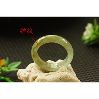 熱賣U714玉戒指❀ 22# 翡翠玉天然A貨冰潤綠底大圈口扳指戒圈指環戒子【緬甸玉翠軒】玉首飾品 男女款式 拇指
