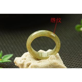 熱賣U725玉戒指❀ 22# 翡翠玉天然A貨冰潤黃綠大圈口扳指戒圈指環戒子【緬甸玉翠軒】玉首飾品 拇指