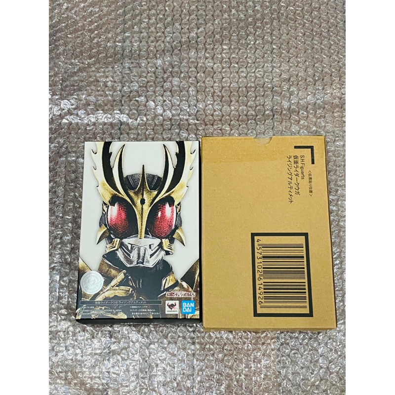假面騎士S.H.Figuarts真骨雕製法 假面騎士空我 KUUGA 真骨彫 昇華究極型態 全能究極空我(全新未拆）