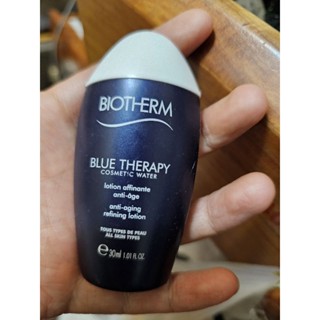 百貨品牌碧兒泉深海奇肌修護露30ml原價近500，高保濕高濃度卓越舒緩力及豐沛保濕能量，修護補水滋養，使肌膚恢復光滑細嫩