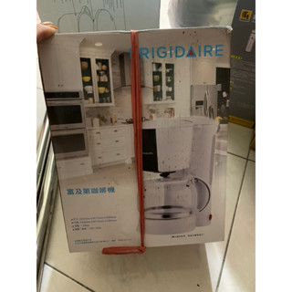 ✅全新 現貨 富及第 出清 咖啡機✅