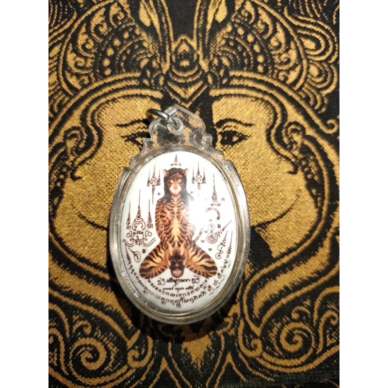 （泰靈堂）阿贊譽 阿贊油 舍十面 虎女locket 知名聖物