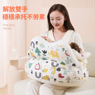 多功能寶寶U型哺乳枕 嬰兒U型餵奶枕 月亮枕 孕婦墊腳枕 側睡枕 抱枕 嬰兒學坐枕 孕婦用品 餵奶枕 吐奶枕 護頸枕