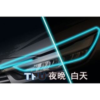 HONDA 本田2022~2025 HRV 透明車燈犀牛皮 TPU車燈保護膜 小馬汽車工坊