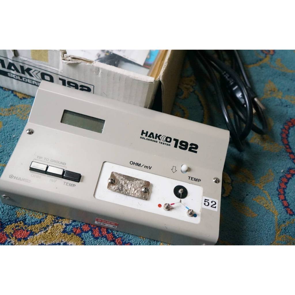 二手 日本製 白光 HAKKO 192 烙鐵溫度測試器