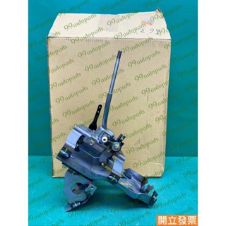 【汽車零件專家】菱利 VEARY 1.2 4WD 手排 CW732663 排檔桿 排擋桿 排檔桿總成 排擋桿 排擋桿總成