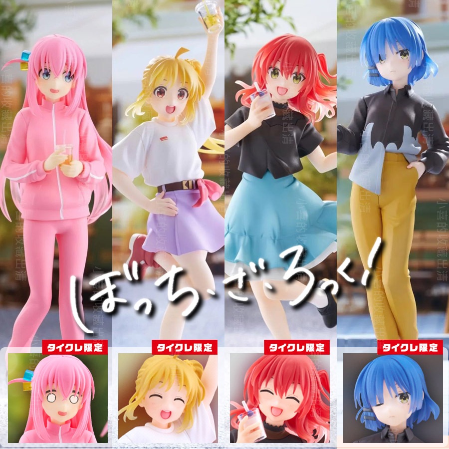 🌠喜樣子🌠 孤獨搖滾 TAITO Coreful 日版 現貨 限定 後藤一里 伊地知虹夏 山田涼 喜多郁代 便服