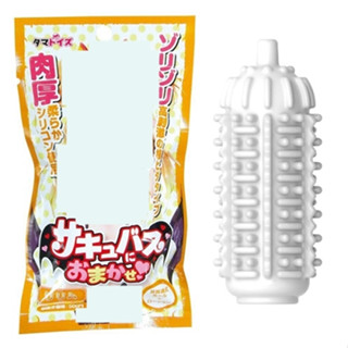 △送清洗粉△日本Tama Toys 魔女快感肉厚橫摺自慰套 男用夾吸自慰器 飛機杯成人情趣用品自慰杯成人專區打手槍自愛器