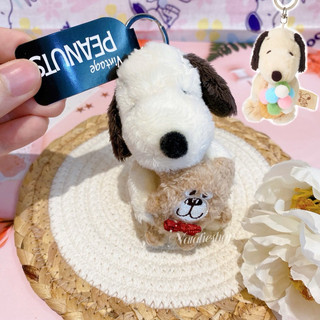 現貨 在臺不用等❗️日本直送 日本PLAZA限定 Snoopy 史努比 泰迪熊 冰淇淋 甜筒 小熊 娃娃 吊飾 鑰匙圈