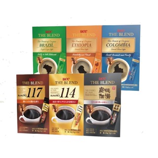 UCC 即溶咖啡 隨身包綜合組(單品/經典) 2g*10入*3盒/組【現貨 附發票】
