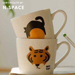 【N.SPACE】白夢六色動物馬克杯 手工陶瓷 質感細緻 可微波 陶瓷咖啡杯 咖啡杯 送禮杯子 陶瓷水杯