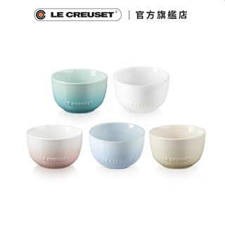 LE CREUSET 花蕾系列 瓷器餐碗11cm 5入組 (雪花白/沙丘白/淡粉紅/海岸藍/薄荷綠)