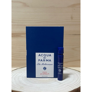 帕爾馬之水 Acqua di parma Fico Di Amalfi 藍色地中海無花果淡香水 原裝針管