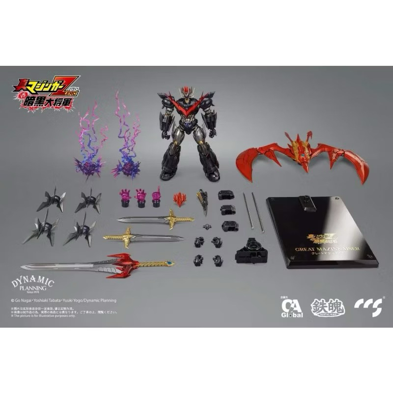 ⭕️24H出貨⭕️CCSTOYS 鐵魄 真魂 日版 真魔神 大魔神凱薩 大魔神皇帝 合金完成品