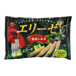 北日本 宇治抹茶愛利斯威化餅 32本入