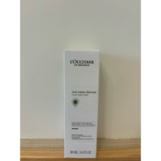 L'OCCITANE 歐舒丹 草本豐蘊養髮精華50ml 專櫃公司貨