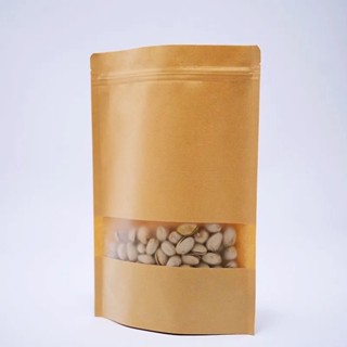 ✿禎巧妙✿ 牛皮紙袋 牛皮開窗夾鏈袋 自封點心餅乾袋包裝袋紙袋/夾鏈袋.食品袋/點心袋,糖果袋 牛軋糖 喜糖
