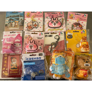 悠遊卡/icash2.0/一卡通（卡娜赫拉、蛋黃哥、白爛貓、燈泡、熊麻吉、美樂蒂、拉拉熊、約兒）