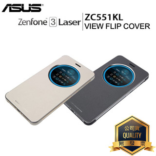 ASUS ZenFone 3 Laser ZC551KL Z01BDA 原廠智慧透視皮套 原廠皮套 保護套 皮套 手機套
