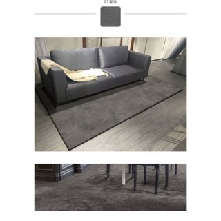 【範登伯格】Magnificus 97深灰比利時厚磅長毛舒適厚實地毯(200x290cm)