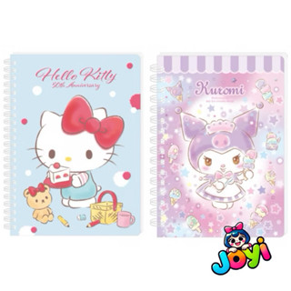 ⭐正版⭐現貨⭐三麗鷗 線圈筆記本 活頁筆記 橫線筆記本 KITTY 酷洛米記事本 備忘 行程規劃