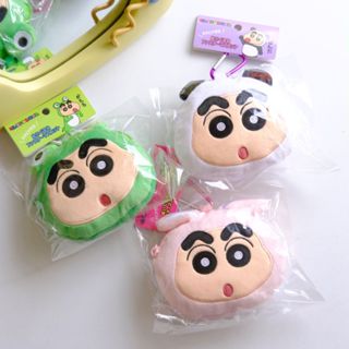 【蠟筆小新】🇯🇵日本商品 動物小新絨毛收納包 吊飾 日落小物 情人節禮物 生日禮物