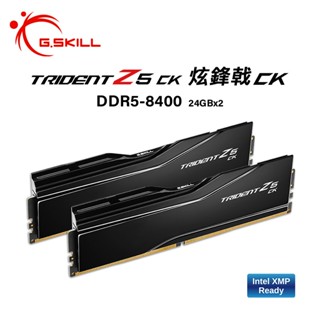 芝奇G.SKILL Trident Z5 CK炫鋒戟 雙通 DDR5-8400 C40 24GBx2 CUDIMM