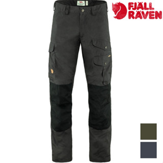 Fjallraven 北極狐 Barents Pro 男款 耐磨長褲/健行褲/休閒褲 87179