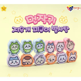 giya shop韓國chiikawa吉伊卡哇迷你存錢桶糖果橡皮擦組