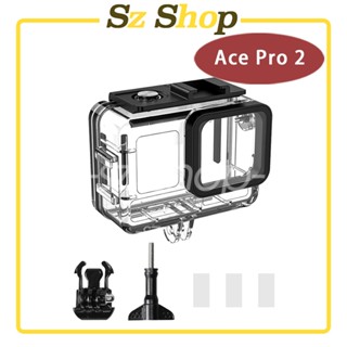 Insta360 Ace Pro 2 潛水殼 / Ace Pro 2潛水殼 / Ace pro 2防水殼 保護殼 副廠