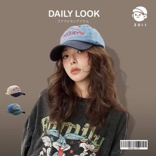 ZOII 佐壹 | Sunday牛仔拼接老帽 鴨舌帽 棒球帽 老帽 老帽男 帽 帽子 防曬帽 遮陽帽#102137