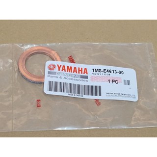 YAMAHA 料號:1MS-E4613-00原廠 排氣管墊片(銅) 新勁戰 GTR 勁風光 BWSX BWSR