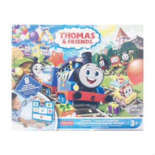 玩具研究中心 現貨 美泰兒 MATTEL Thomas & Friends湯瑪士小火車-驚喜抽抽樂七日