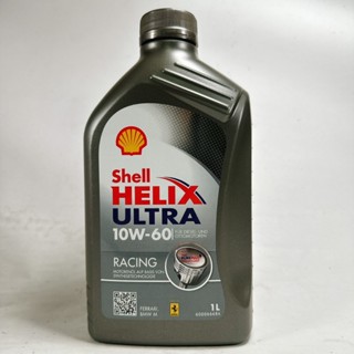 [機油倉庫]Shell HELIX ULTRA RACING 10W-60 10W60全合成機油