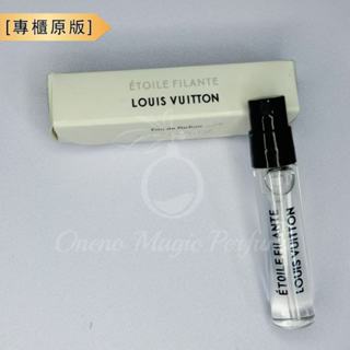 路易威登 星情香氛 Louis Vuitton Etoile Filante-2ml 香水小樣 小香小樣 專櫃原版