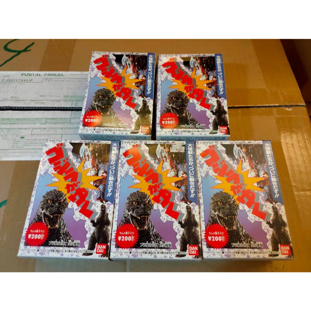 多多熊雜貨舖 懷舊老物 1995 哥吉拉 盒玩 發條步行 紅蓮哥吉拉 太空哥吉拉 摩傑拉 機械哥吉拉 5款合售 日版