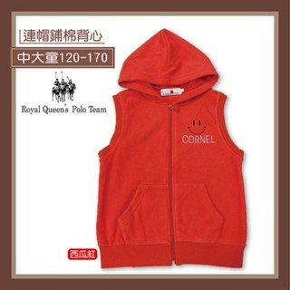 中大童 微笑鋪棉連帽背心 西瓜紅 120-170碼 [31945] RQ POLO 秋冬童裝 男童 女童 保暖 現貨熱銷